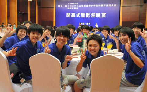 AS20140826004802_comm