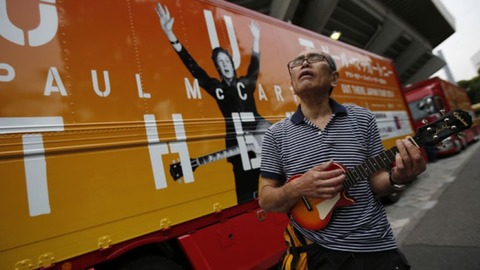 paul mccartney out theretour 660 reuters