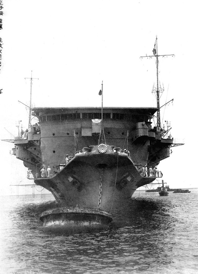 800px-Japanese_aircraft_carrier_Ryūjō_Front