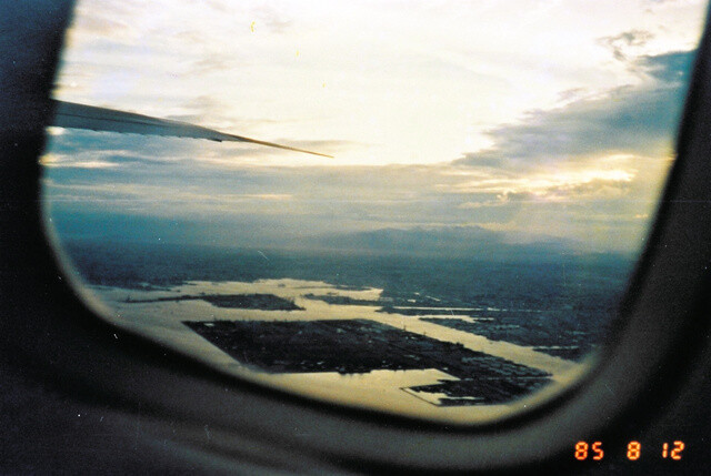 AS20200812002067_comm