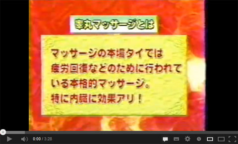 名称未設定 1