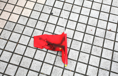 名称未設定 1