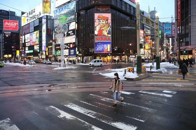 20200307at35S_o