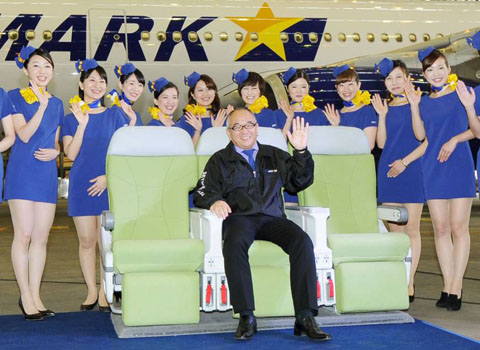 w2-skymark-a-20140311-870x634