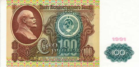 1367758133089