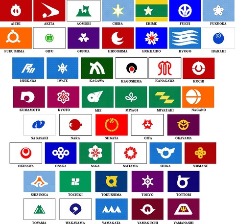 1504411196043