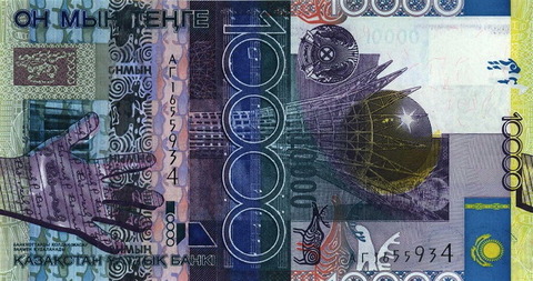 1362677682165