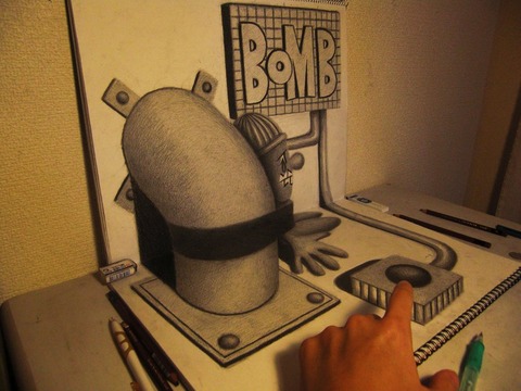 bomb_by_nagaihideyuki-d4utyn8