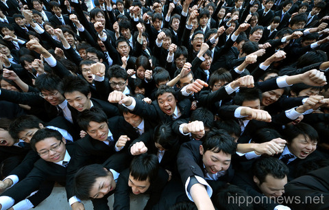 job-hunting-rally-in-tokyo