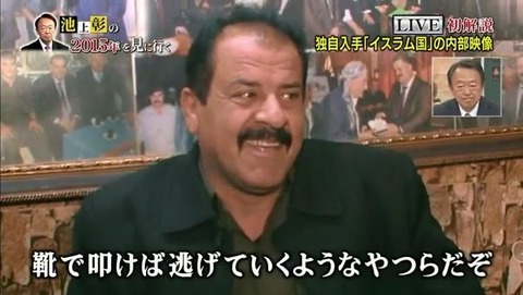 R3aSZUq