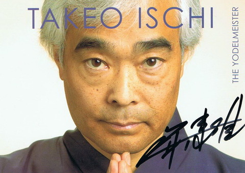 Takeo_Ischi-Gala-Jodler-Yodelmeister