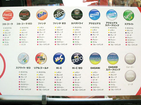 thumb_400_02_px400
