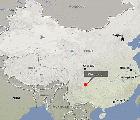 article-2714714-20391C6900000578-727_634x541