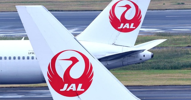 jal