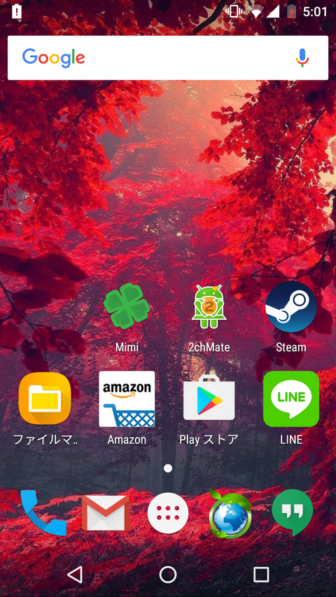 1483387406669