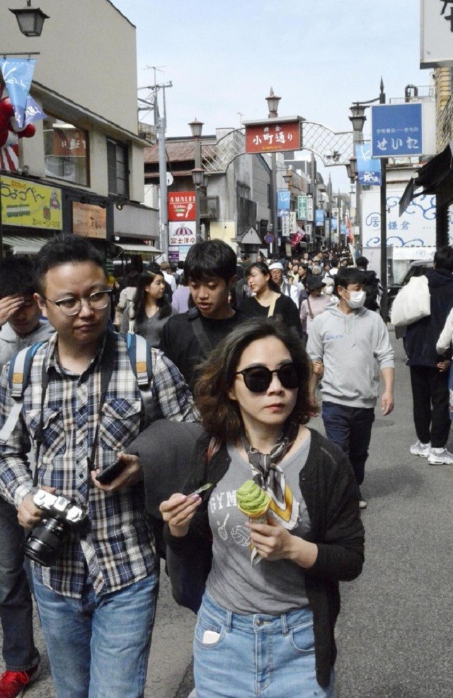 20190322-00000142-kyodonews-000-4-view