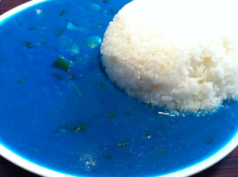 muripo_bluecurry3