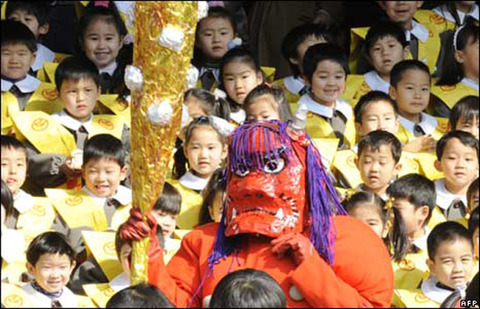 _45442279_466-afp-kids