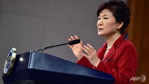 south-korean-president