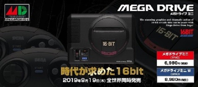 20190330-00000024-it_nlab-000-3-view