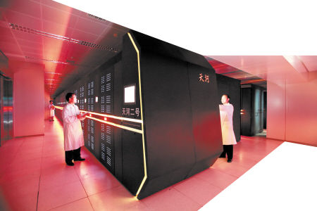 FOREIGN201406241124000057115872448