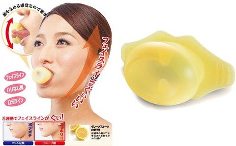 Japan-Trend-Shop-Kuwaete-Sukkiri-Tongue-Exerciser