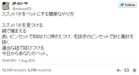 名称未設定 1