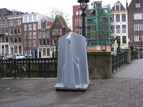 funny-weird-public-urinal-holland