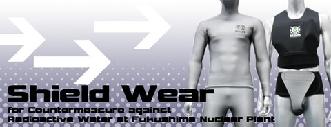 Japan-Radiation-Underwear-2