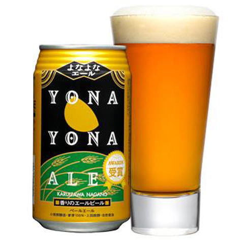 yonayona