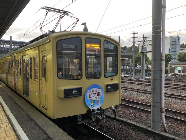 66fcd6ccbd6c99271faeab62e819bcb1