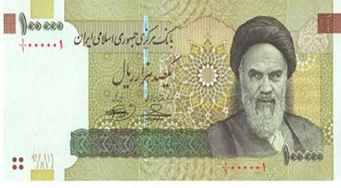 Iran-rial