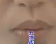 名称未設定 1