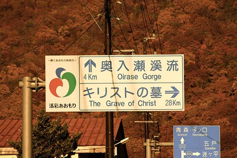 1914155032_a8f2ab8fa9