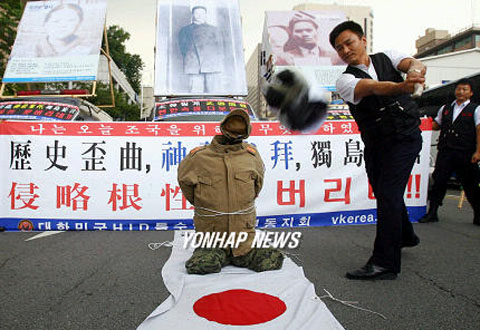 830763157_3297d26230_o