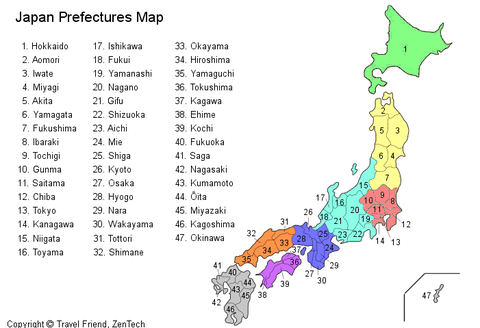 Japan_Prefectures_Map_english