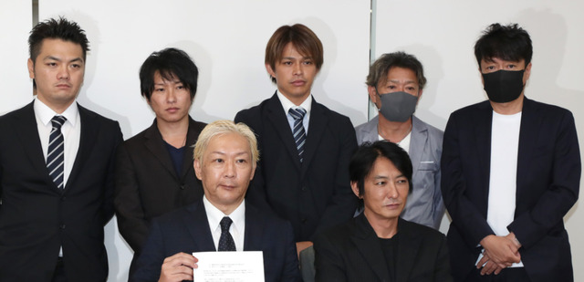 sankei-news