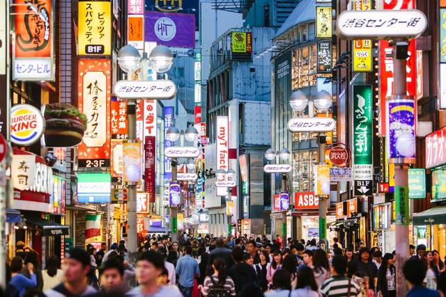 Tokyo_GettyImages-505797368