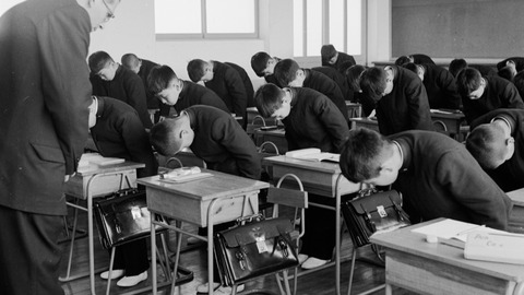 students