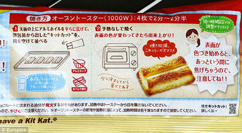 article-2593441-1CB8A70700000578-188_634x348