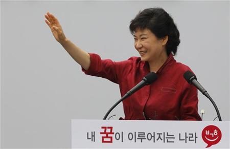 Park+Geunhye+presidential+Nazi+salute
