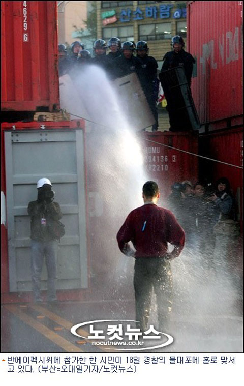 830849627_acdc4f9228_o