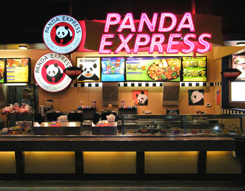 Panda_Express_Ala_Moana_Center
