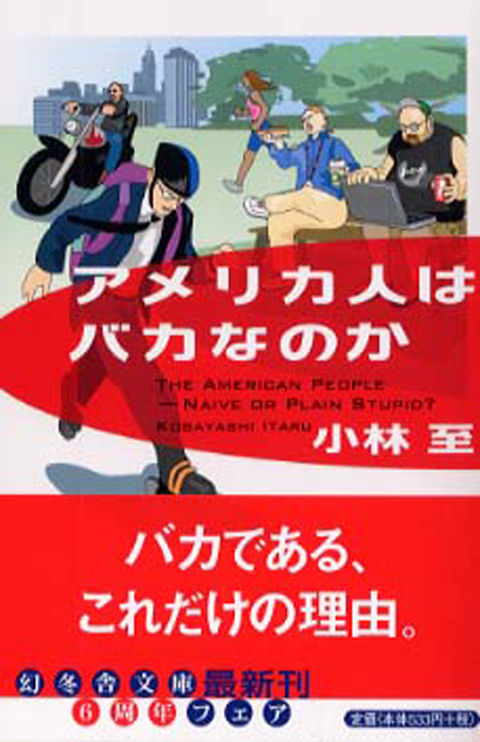 1403797647525