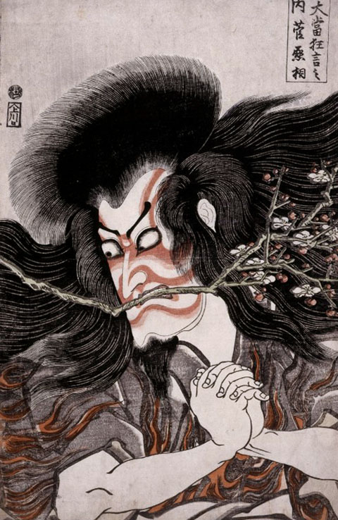 Actor-Ichikawa-Danjuro-VII-as-Kan-Shojo