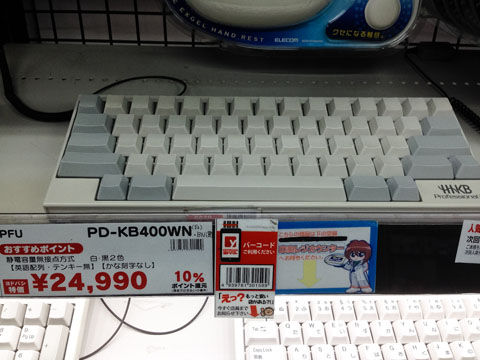 IE0j4aT