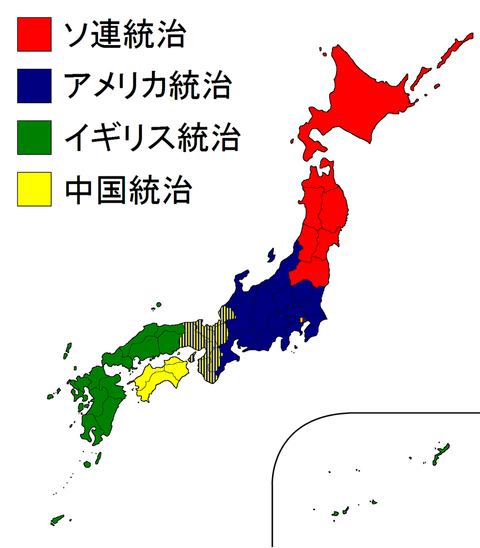 1024px-Divide-and-rule_plan_of_Japan