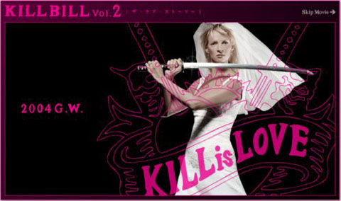 killbill499