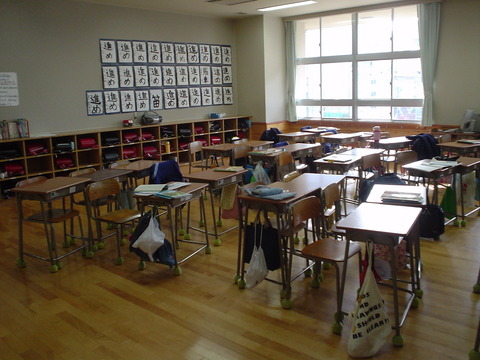 rear_of_school