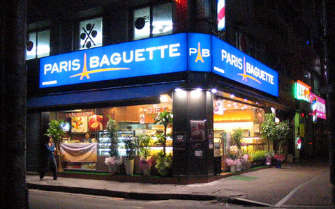 ParisBaguette